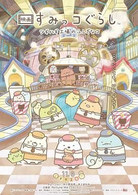 亚洲春色www