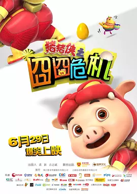 丰满少妇一区二区三区